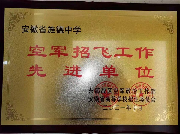 微信图片_20220110142334.jpg