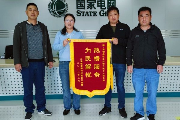 图片1.png