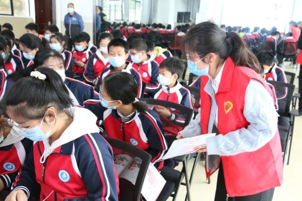 微信图片_20220418193134.jpg