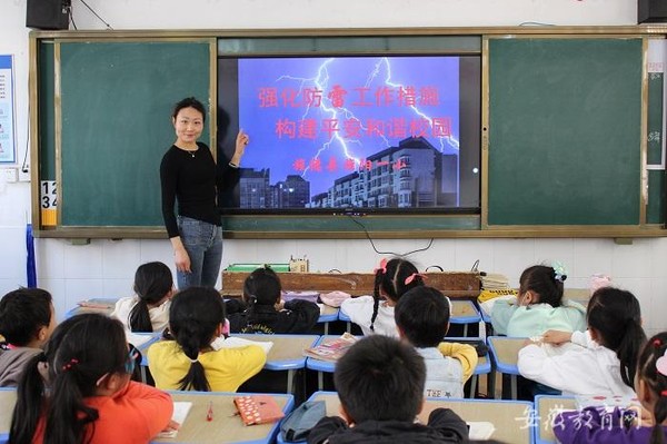 微信图片_20220507054601.jpg
