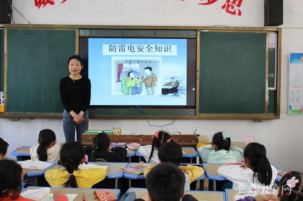 微信图片_20220507054612.jpg