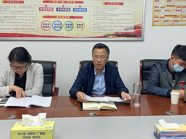 微信图片_20220513144937.jpg