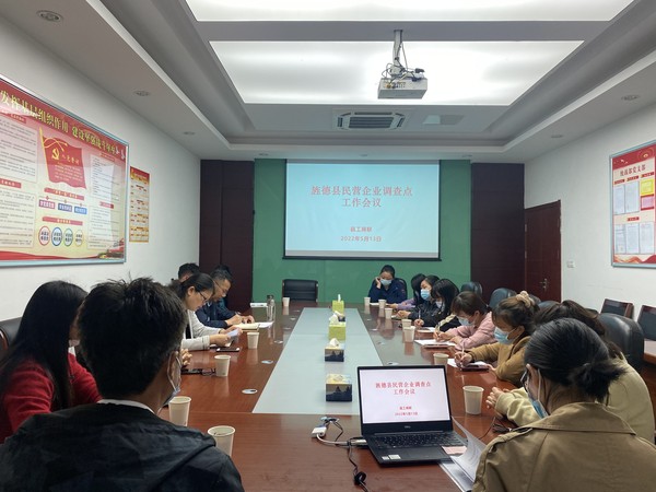 微信图片_20220513144915.jpg