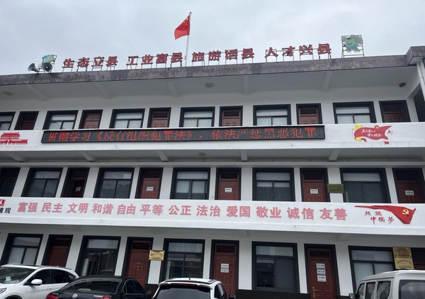图片4.png