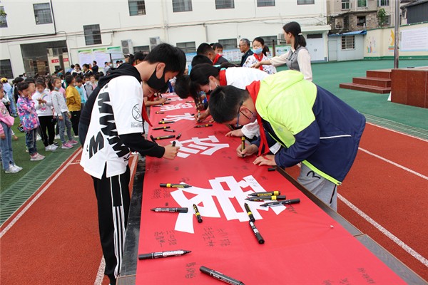 微信图片_20220520102415_副本.png