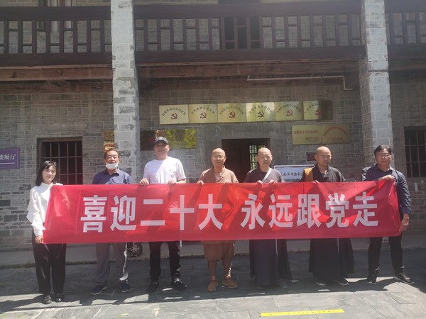 微信图片_20220526105852.jpg