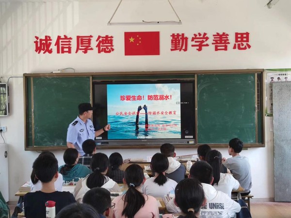 图片4.png