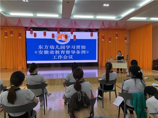 微信图片_20220610092525.jpg