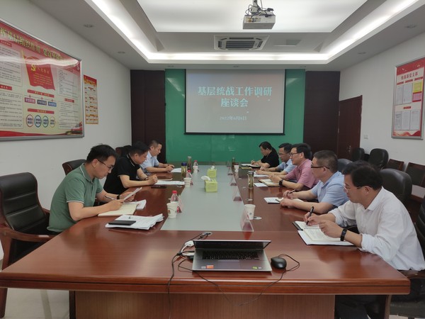 微信图片_20220609095336.jpg