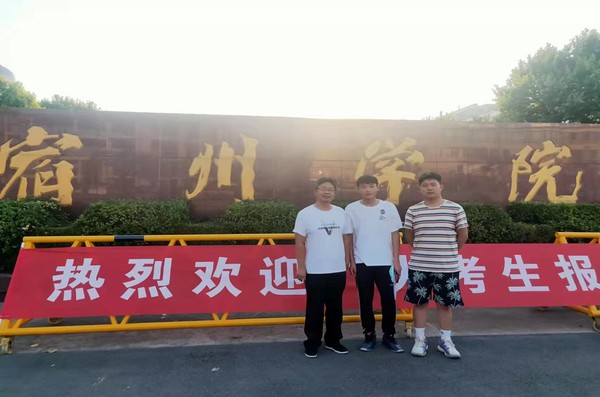 微信图片_20220621140240.jpg