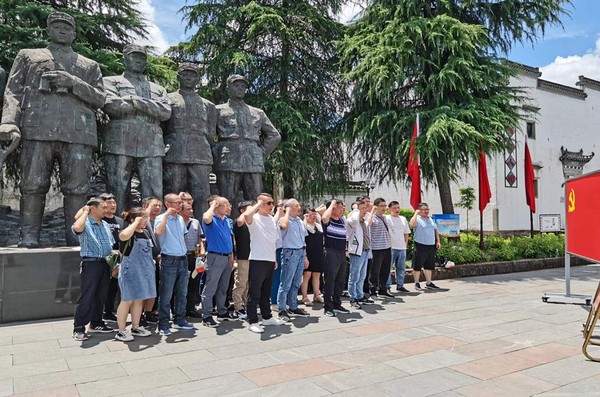 微信图片_20220703074406.jpg
