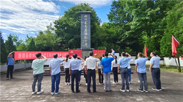 微信图片_20220704162612.jpg