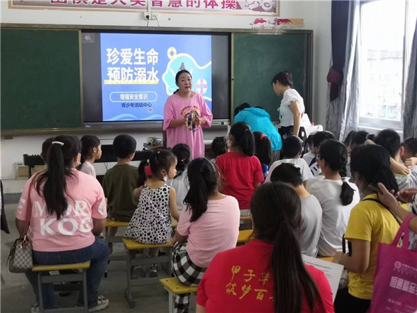微信图片_20220704142912.jpg