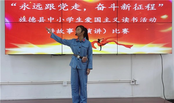 微信图片_20220705102306.jpg
