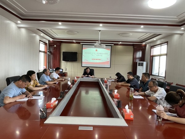 微信图片_20220705145222.jpg