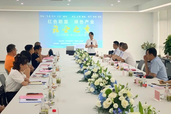 微信图片_20220725084121_副本.jpg