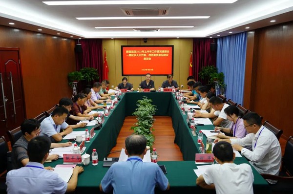 微信图片_20220806174644_副本.jpg