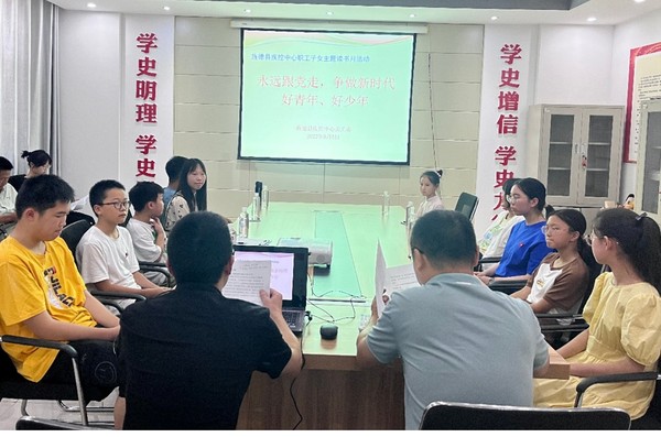 3333338.8疾控中心喜迎二十大信息.jpg