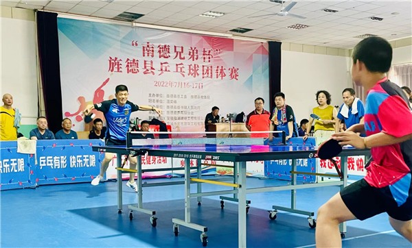 微信图片_20220809092013.jpg