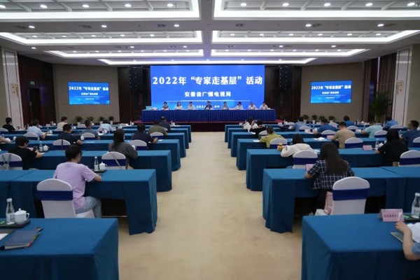 微信图片_20220811083554.jpg