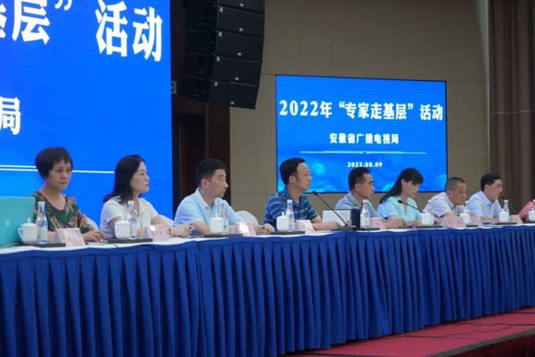 微信图片_20220811083535.jpg