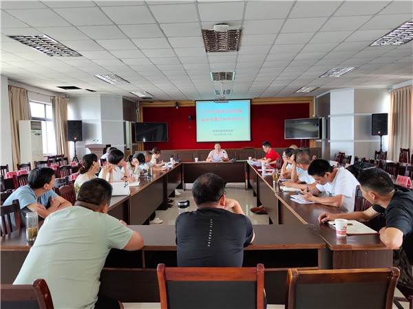 微信图片_20220812092834.jpg