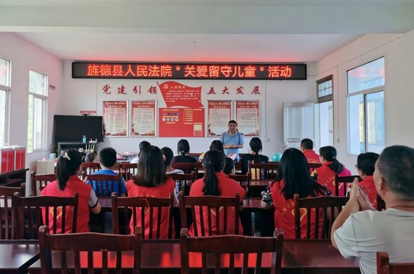 留守儿童照片1_副本.jpg