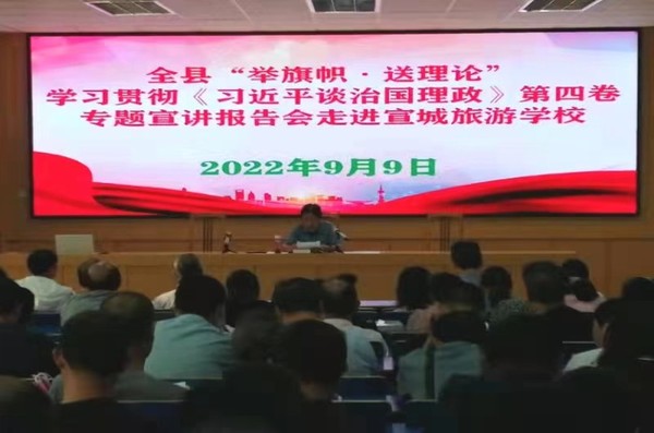 微信图片_20220912193820.jpg
