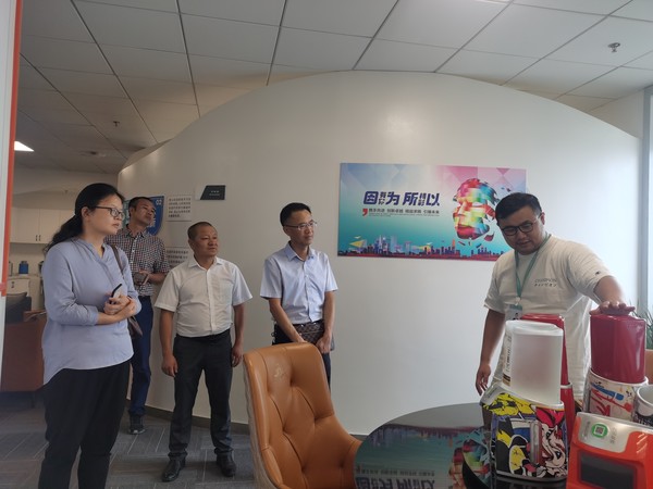 微信图片_20220913145437.jpg