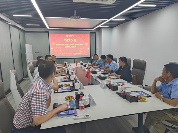 微信图片_20220913145427.jpg
