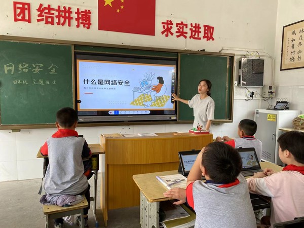 白地.png