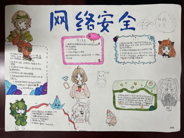 梓阳2.jpg