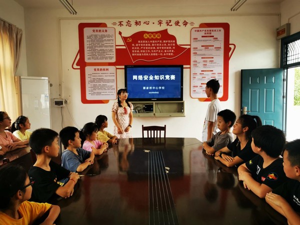 蔡家桥.jpg