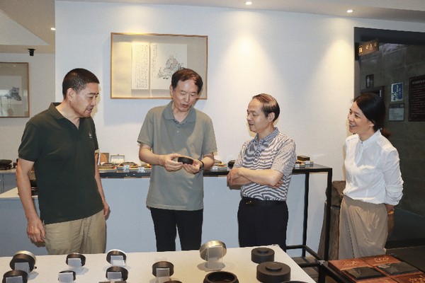 微信图片_20220916164342.png