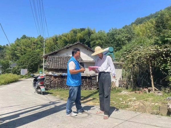 图片11.png