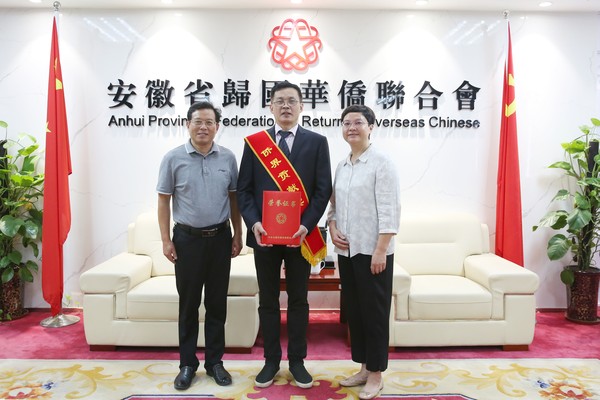 微信图片_20220923083448.jpg