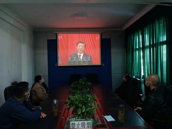 微信图片_20221017153125.jpg