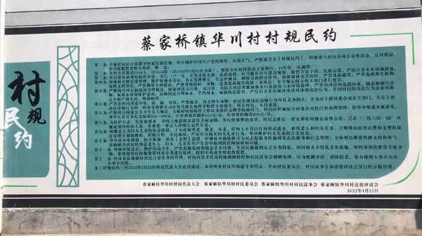 微信图片_20221027090430.jpg