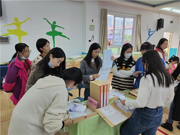 微信图片_20221110101939.jpg