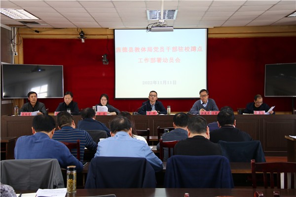 微信图片_20221114143138.jpg