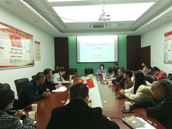 微信图片_20221116113758.jpg