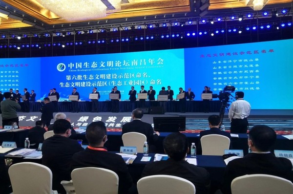 微信图片_20221121084145_副本.jpg