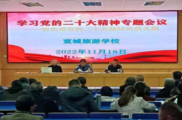 微信图片_20221119131740.jpg