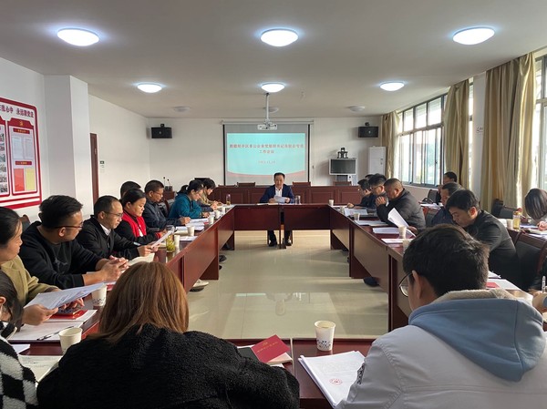 微信图片_20221121114900.png