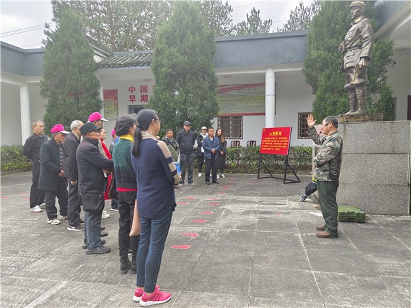 微信图片_20221122100655.jpg