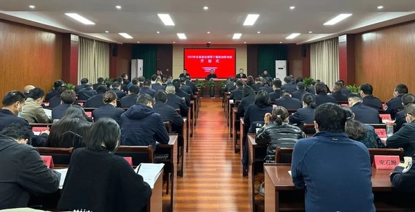 微信图片_20221124143243.jpg