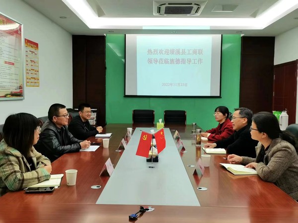 微信图片_20221125115313.jpg