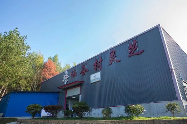 微信图片_20221202160906.png