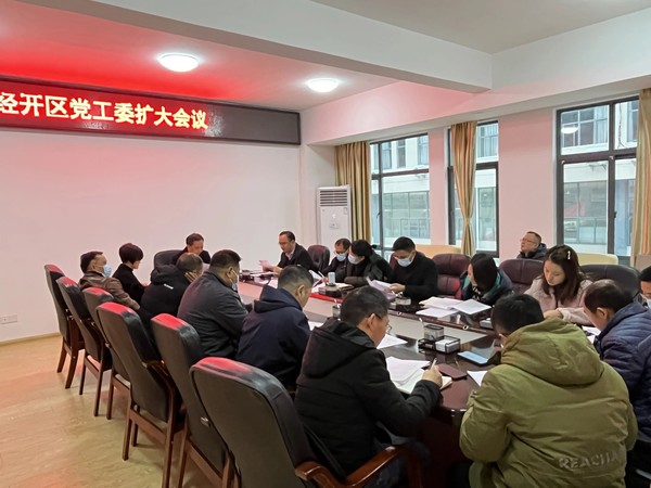 微信图片_20221206114914.jpg