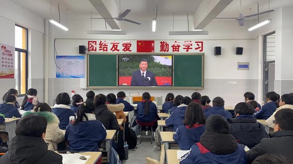 微信图片_20221207073441.jpg